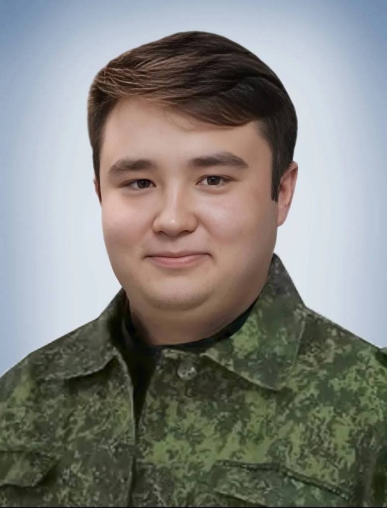 Фотография.